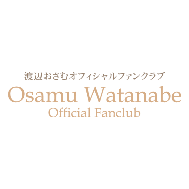渡辺おさむ